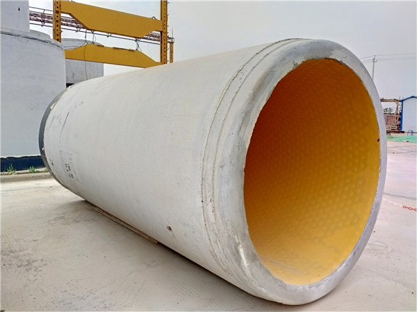 頂進施工用鋼筋混凝土排水管 1200×3000-